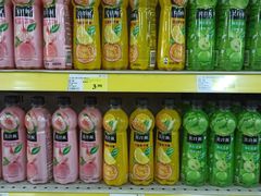 -米兰超市(红桥店)