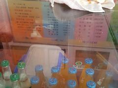 -乡党臊子面(丰庆公园店)