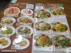 -萨莉亚意式餐厅(悦荟广场店)