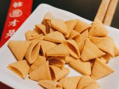 -川成元·麻辣香锅(凯德MALL西直门店)