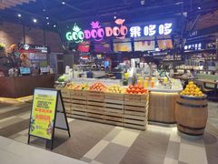 -食通天美食广场(华润万象城店)