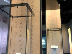 -杭州西湖博物馆总馆