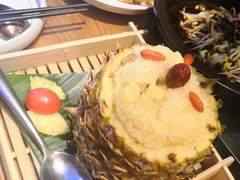 傣味菠萝饭-云海肴·汽锅鸡·云南菜(苏州中心店)