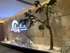 -梁家大院•农家菜(昆山会展中心店)