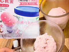 -必胜客(万象城店)