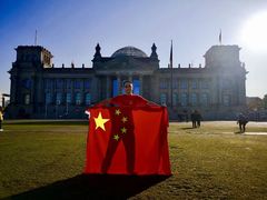 -德国国会大厦