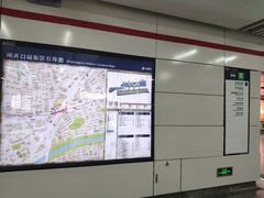 -闸弄口(地铁站)