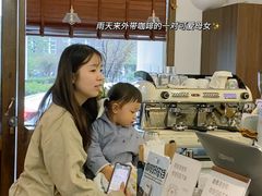 -芷桦咖啡(新城市广场店)