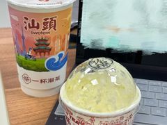 -一杯潮茶·专注潮汕茶饮(朝阳庄店)