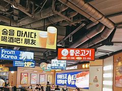 -阿亲家·韩式无限烤肉(春熙路店)