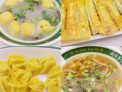 -古早外婆(天佑城店)