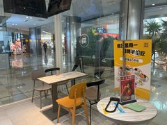-满记甜品(水游城店)
