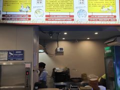 -面道赞宁海海鲜面(迎凤街店)