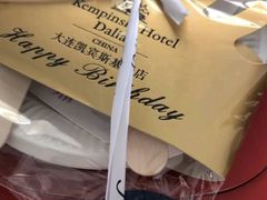 -大连铂尔曼酒店-铂尔曼美食廊 Pullman Deli