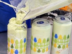 -ARTEASG啊T·新加坡奶茶(时尚天河店)