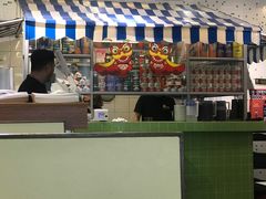 -大四喜茶餐厅(井岸店)