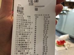 -小白鲨工夫潮膳(曲江店)