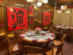 -伙靠·江浙菜(田林路店)