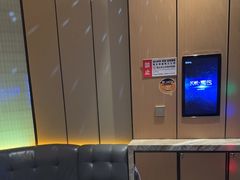 -星聚会KTV(苏州尹山湖歌林公园店)