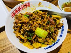 -怪噜范·老贵阳街头名小吃(鸿通城店)