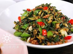 -渔芙南(三里屯店)
