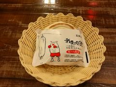 -左陕右甘(亚运村店)