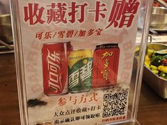 -神府路壹号·海鲜烧烤排档(三坊七巷店)