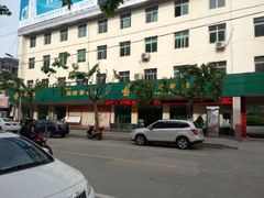 android_upload_pic-中国邮政储蓄银行(柞水县支行)