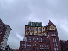 -青岛啤酒博物馆