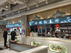 -小桃红·东北菜·春饼烤鸭(南阳湖街店)