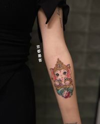 -京都墨客刺青