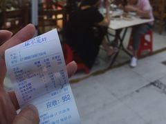 -三妹小龙虾·黄油蟹(华侨城总店)