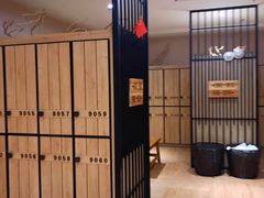 -鑫涛温泉汗蒸时代