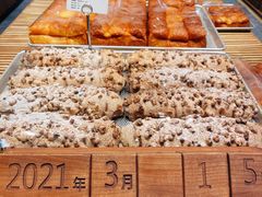 -麦陌(大卫城店)