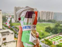 -盒马鲜生(莱蒙都会店)