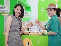 -上海跨国采购会展中心