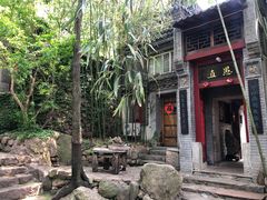 -老张烤羊(王哥庄店)