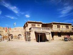 -镇北堡西部影城