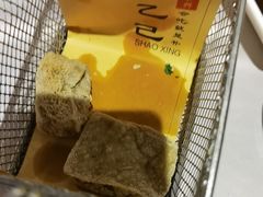 -孔乙己酒家(虹桥路店)