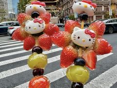 -京悦南门涮羊肉·羊蝎子火锅(田林路店)