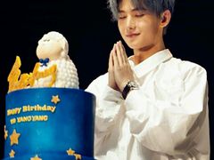 -宝能国际体育演艺中心