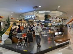 -野人先生Gelato(上海长宁龙之梦店)