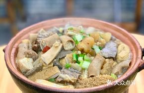 Charcoal-Grilled Beef Offal Casserole