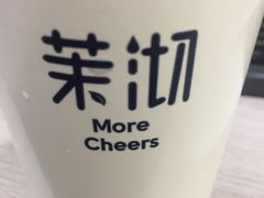 -茉沏(相城天虹店)