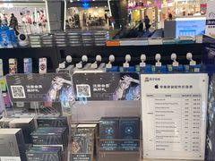 -乐邦快修手机电脑维修回收(打浦桥日月光店)