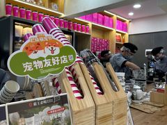 -霸王茶姬(正佳广场店)