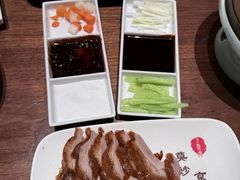 -北京全聚德(王府井店)