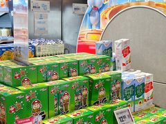 -盒马鲜生(189购物中心店)