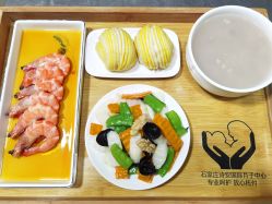 -诗安月子中心(建华南大街店)