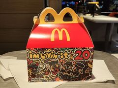 -麦当劳(金平路站店)